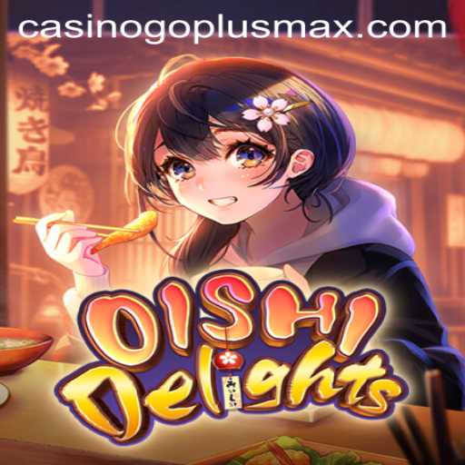 OishiDelights: A Culinary Adventure with GOPLUSMAX